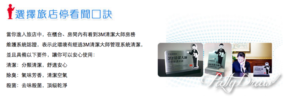 Screen Shot 2015-11-25 at 3.52.56 PM.png