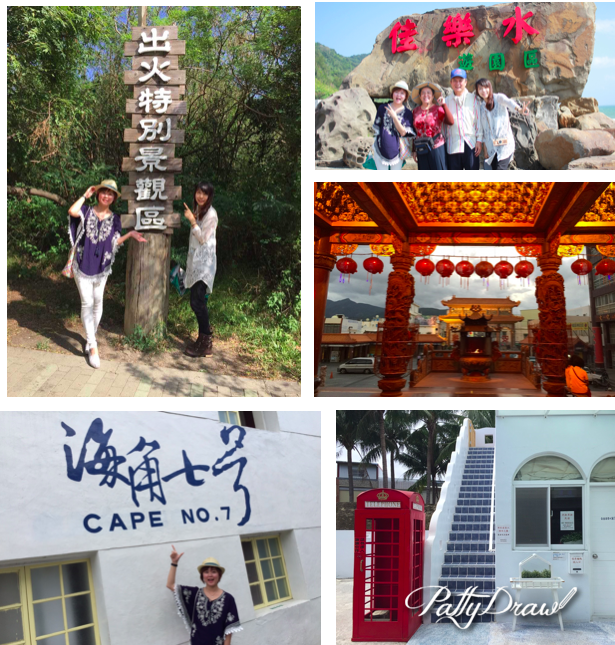 Screen Shot 2015-11-25 at 4.39.16 PM.png