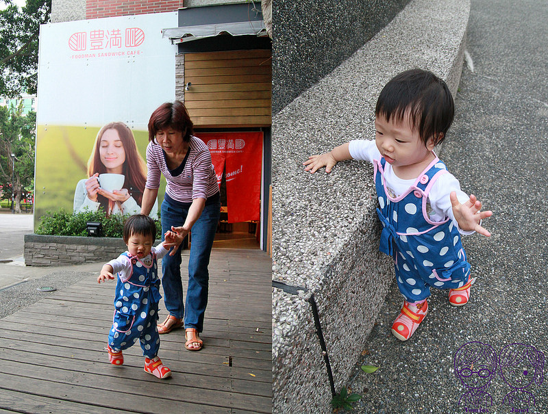 2 豐滿總匯三明治 暄