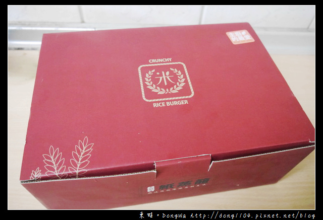 【開箱心得】克朗奇米漢堡米刈包。微波後就像現蒸般美味