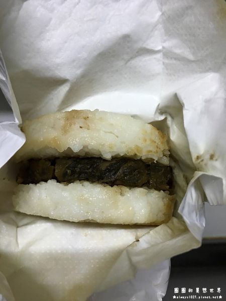 12294885_10201351932758471_3279207284679731841_n