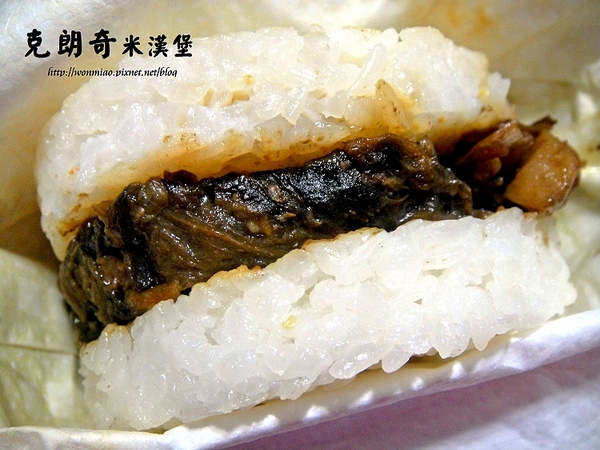 克朗奇米漢堡：【宅配美食】微波２分鐘，現蒸美味立即上桌 ✿✿ 原味甦醒工房 Crunchy 克朗奇 米刈包 / 米漢堡 ✿✿