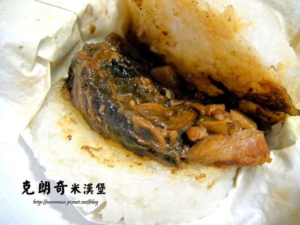 克朗奇米漢堡：【宅配美食】微波２分鐘，現蒸美味立即上桌 ✿✿ 原味甦醒工房 Crunchy 克朗奇 米刈包 / 米漢堡 ✿✿