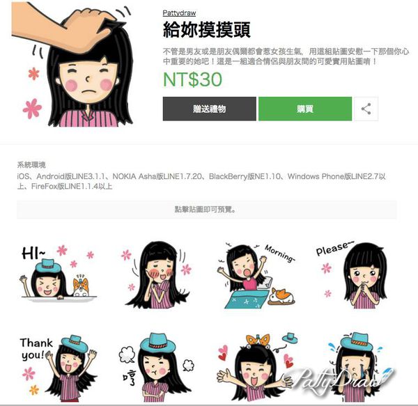 10706-1449024814-3421773368_n.jpg?v=1449024817