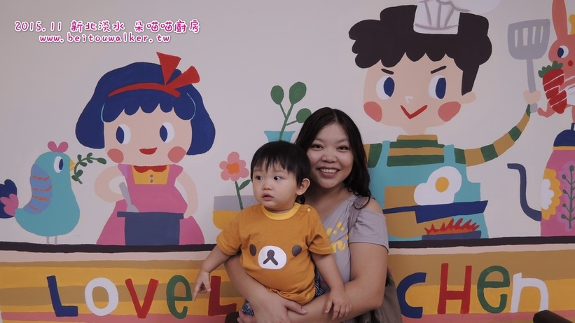 %E6%9C%B5%E5%96%B5%E5%96%B5%E5%BB%9A%E6%88%BF