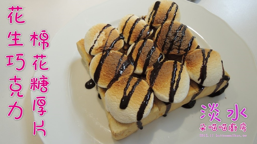 %E6%9C%B5%E5%96%B5%E5%96%B5%E5%BB%9A%E6%88%BF