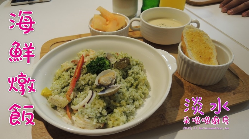 %E6%9C%B5%E5%96%B5%E5%96%B5%E5%BB%9A%E6%88%BF