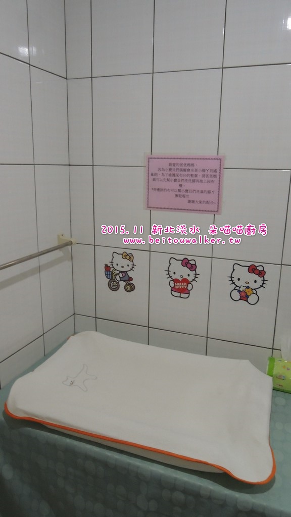 %E6%9C%B5%E5%96%B5%E5%96%B5%E5%BB%9A%E6%88%BF