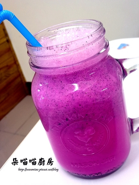 朵喵喵廚房：【台北淡水/平價美食】淡水早午餐, 親子餐廳 // 捷運淡水線竹圍站 ✿✿ 朵喵喵廚房 ✿✿（完整菜單）