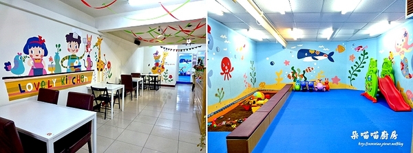 朵喵喵廚房：【台北淡水/平價美食】淡水早午餐, 親子餐廳 // 捷運淡水線竹圍站 ✿✿ 朵喵喵廚房 ✿✿（完整菜單）