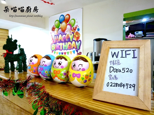 朵喵喵廚房：【台北淡水/平價美食】淡水早午餐, 親子餐廳 // 捷運淡水線竹圍站 ✿✿ 朵喵喵廚房 ✿✿（完整菜單）