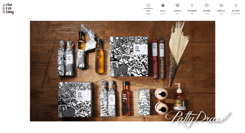 Screen Shot 2016-02-07 at 9.06.15 AM