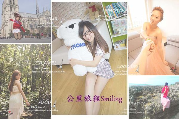 連結臉書圖完成