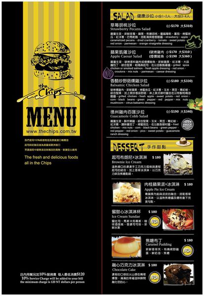 1529724_977922102229713_4777929018169976635_o