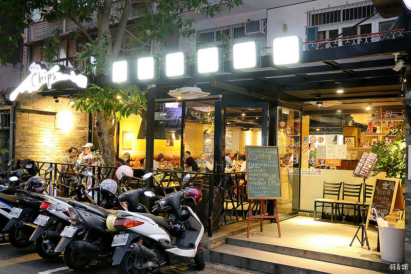 The chips 美式餐廳01