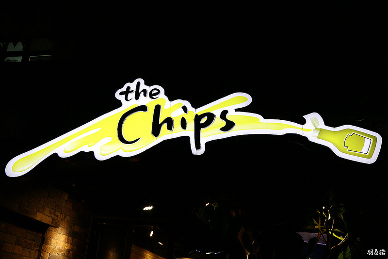 The chips 美式餐廳60