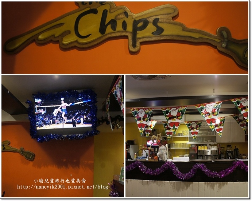 20151125 chips