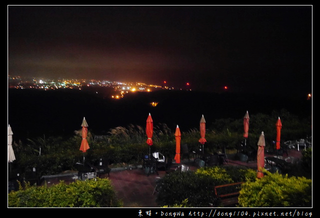 【桃園食記】蘆竹南崁看夜景。海灣星空咖啡輕食