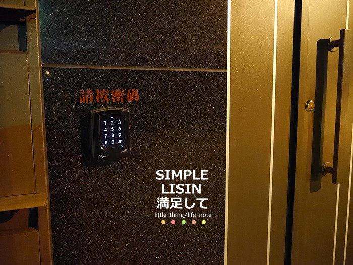 台南民宿 浪漫河景E館