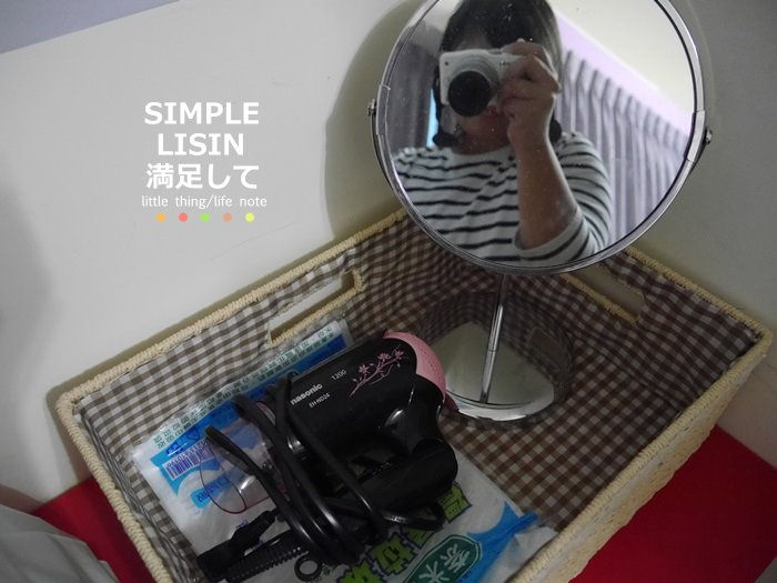 台南民宿 浪漫河景E館