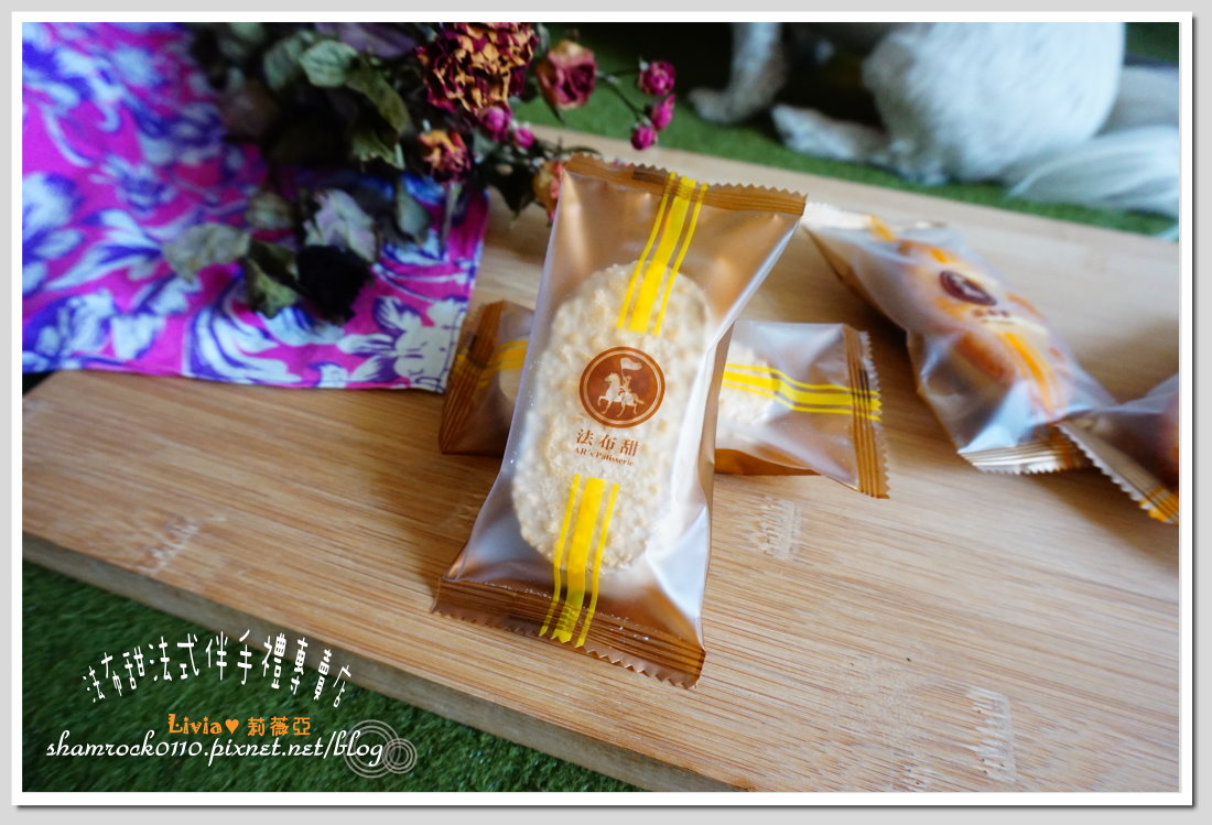 法布甜法式伴手禮專賣店 - 19