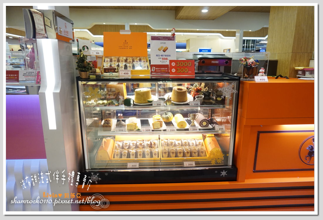 法布甜法式伴手禮專賣店 - 05