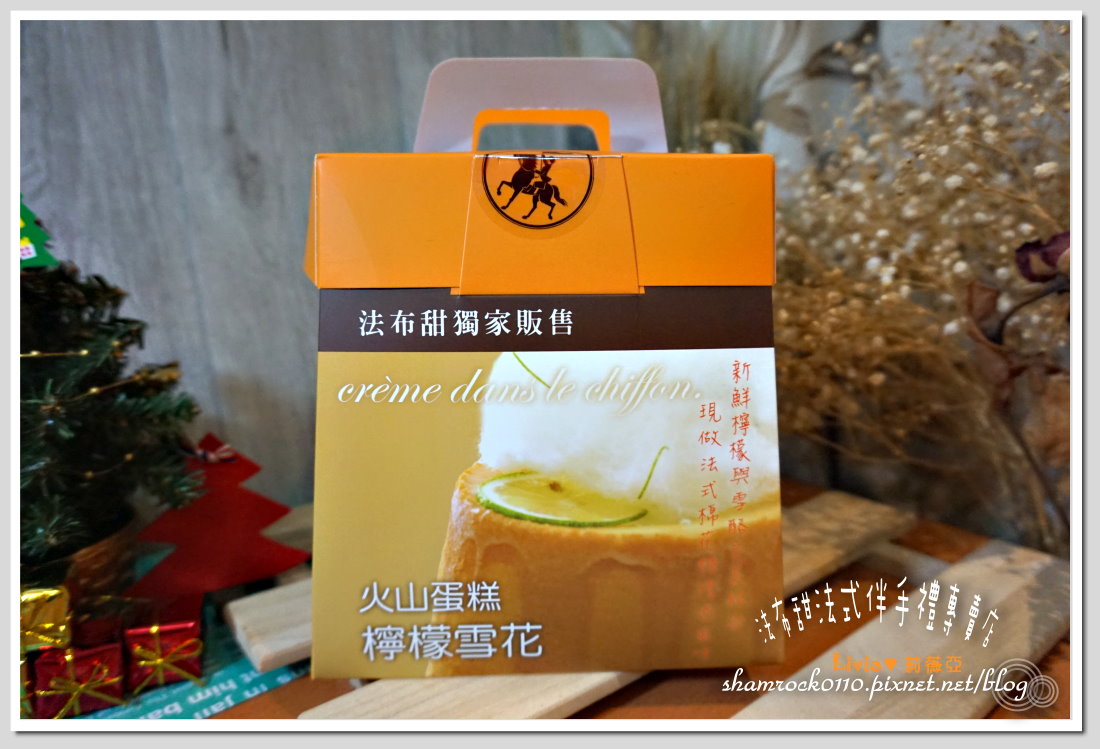 法布甜法式伴手禮專賣店 - 07