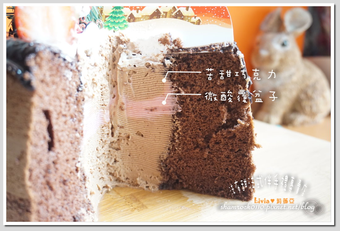 法布甜法式伴手禮專賣店 - 31