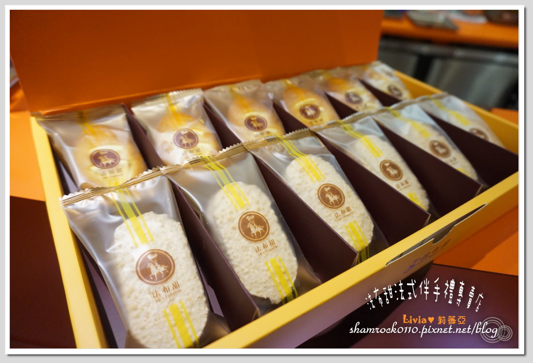 法布甜法式伴手禮專賣店 - 16