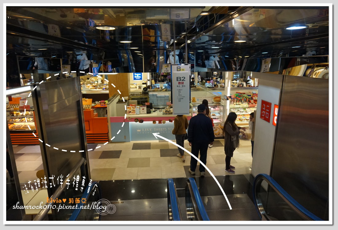 法布甜法式伴手禮專賣店 - 03