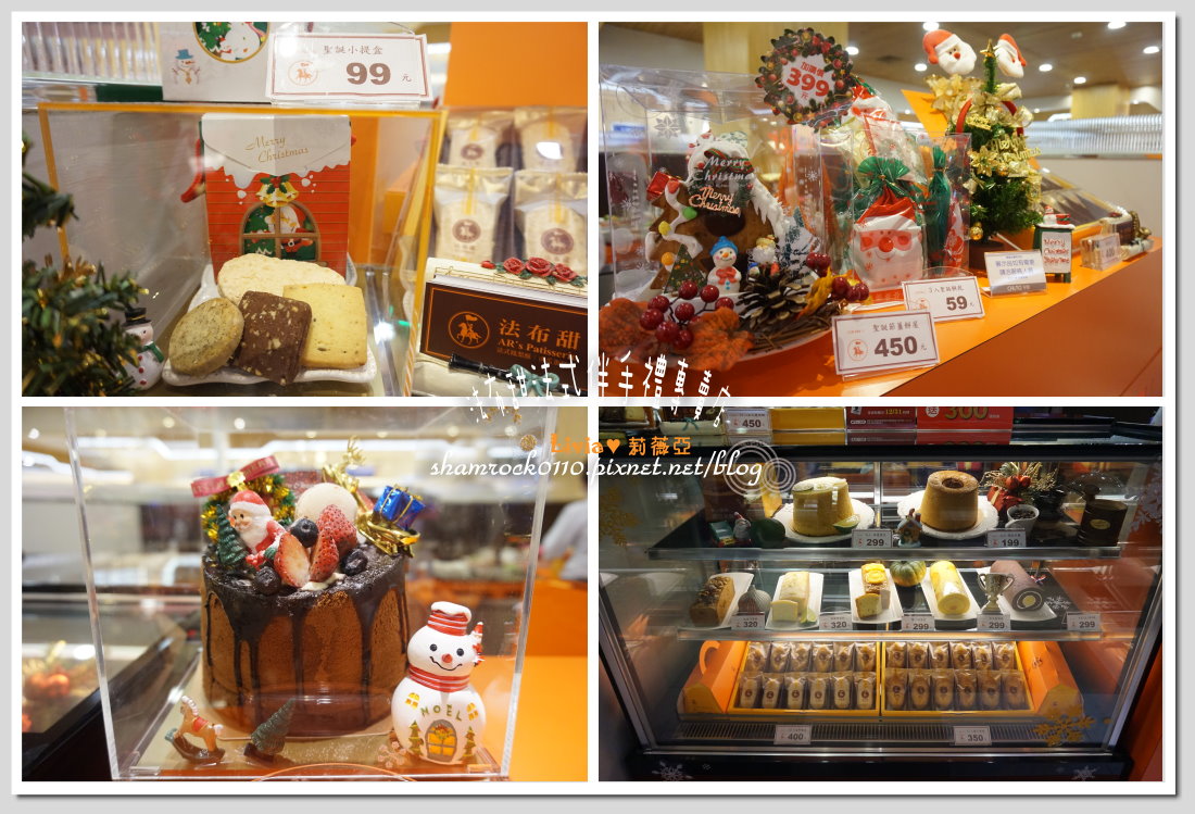 法布甜法式伴手禮專賣店 - 06