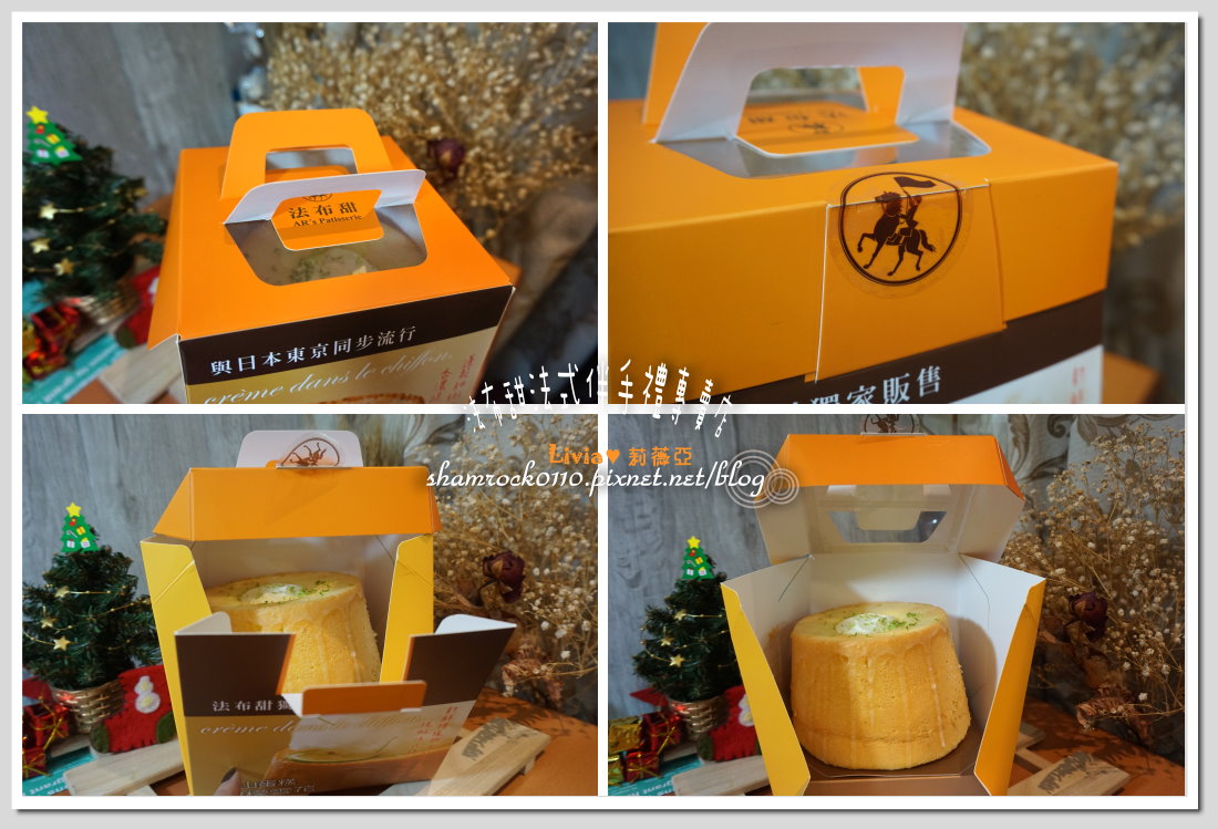 法布甜法式伴手禮專賣店 - 08