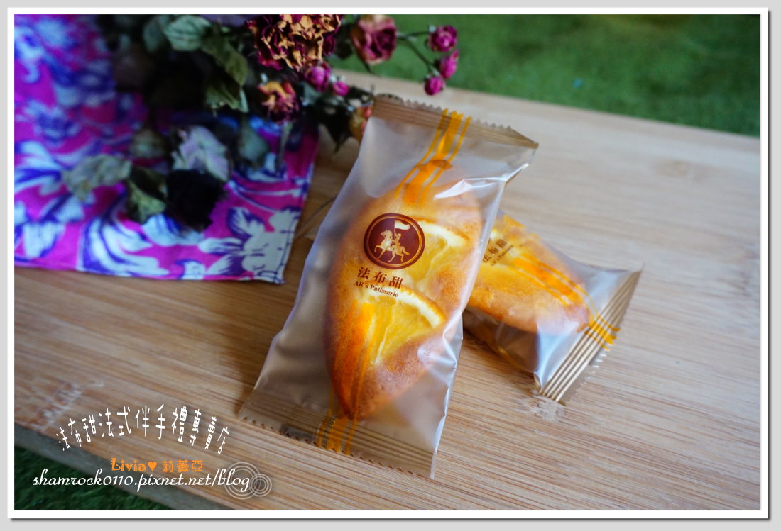 法布甜法式伴手禮專賣店 - 23