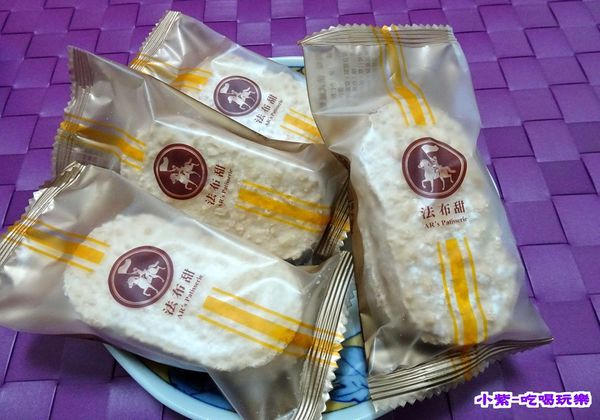 法式鳳梨酥 (1).jpg