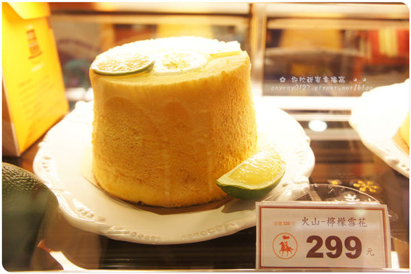 體驗-法布甜 (1).JPG