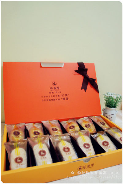 體驗-法布甜 (14).JPG