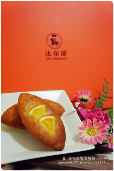 體驗-法布甜 (22).JPG