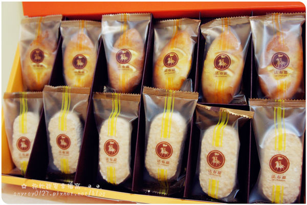 體驗-法布甜 (15).JPG