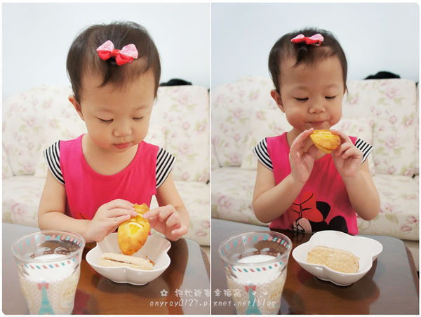 體驗-法布甜 (27).JPG