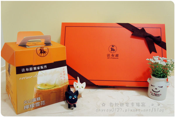 體驗-法布甜 (6).JPG