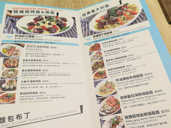 Omocafe：甜點好威啊!!   天母早午餐、下午茶優質推薦。omocafe