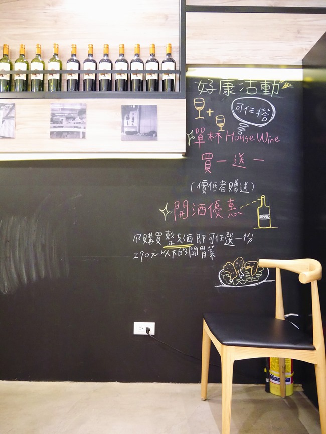 │食。台北天母│是美食也是一種生活享受的omo café早午餐／下午茶