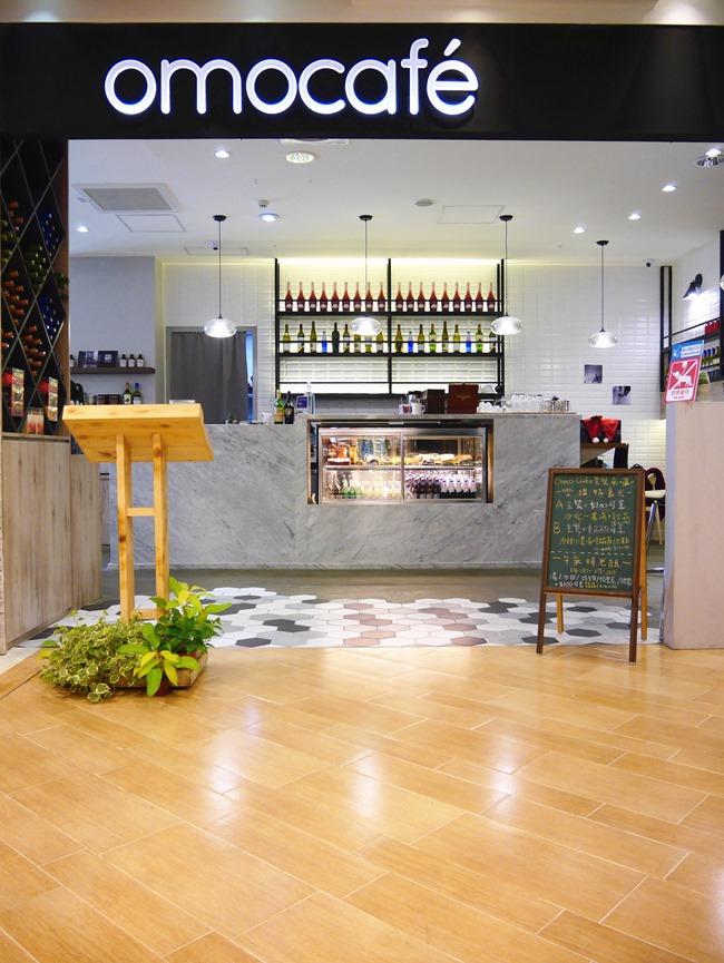 │食。台北天母│是美食也是一種生活享受的omo café早午餐／下午茶