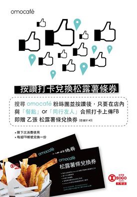 11231023_879162215484519_7939851323526599615_n