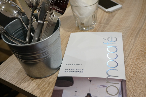 cm20151230___0c0d616166a9900acef660fb42d