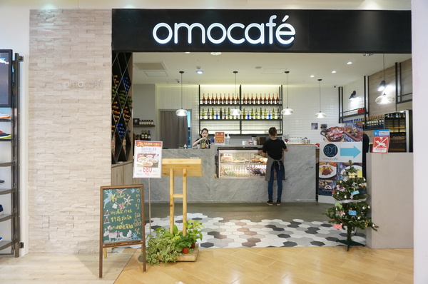 cm20151230___8aaa3a28e33185f2a32e777aacc