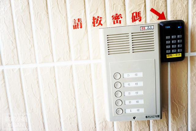 台南好宿 B館 台南歐風民宿