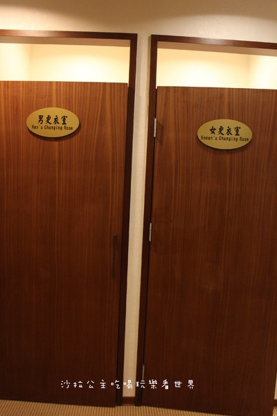 艾樂源足體養身會館：指壓按摩 / 美容SPA『艾樂源足體養身會館』捷運101世貿站