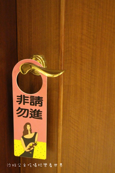 艾樂源足體養身會館：指壓按摩 / 美容SPA『艾樂源足體養身會館』捷運101世貿站