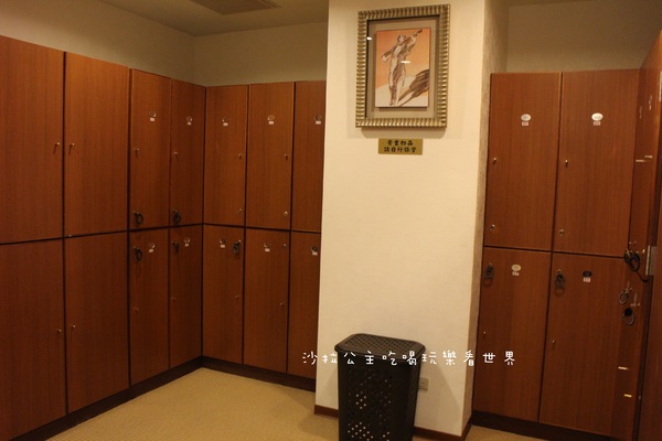 艾樂源足體養身會館：指壓按摩 / 美容SPA『艾樂源足體養身會館』捷運101世貿站